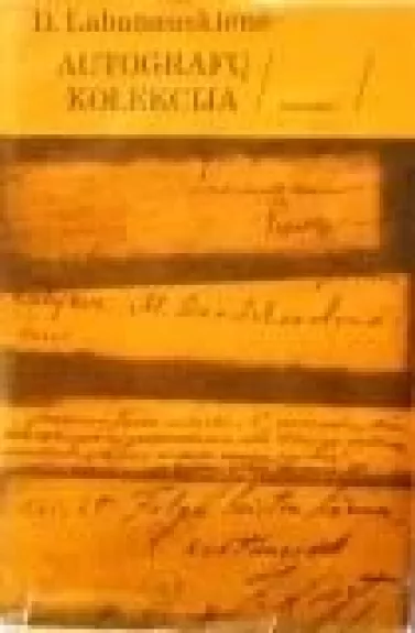 Autografų kolekcijos katalogas - Danutė Labanauskienė, knyga
