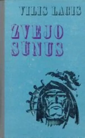 Žvejo sūnus