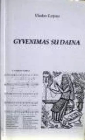 Gyvenimas su daina