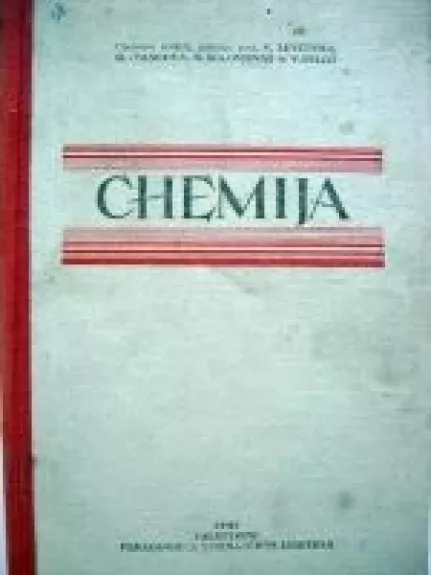 Chemija - V. Levčenka, knyga