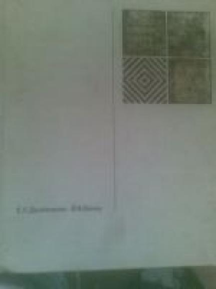 chudožestvenyje rabotyj pa derevu