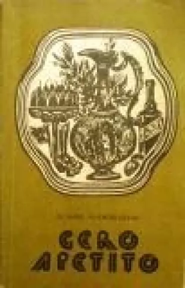 Gero apetito - Autorių Kolektyvas, knyga
