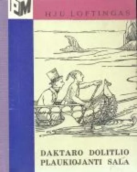 Daktaro Dolitlio plaukiojanti sala