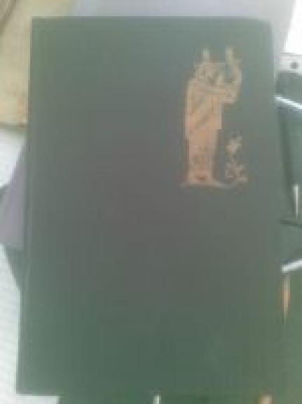 Antičnaja Literatūra