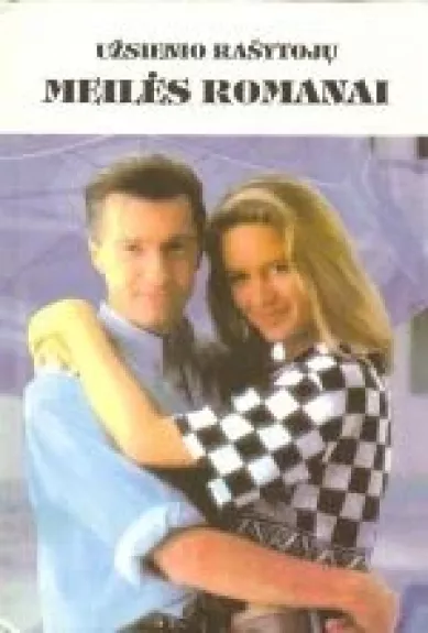 Amandos Beili paslaptis. Šeimos paslaptys