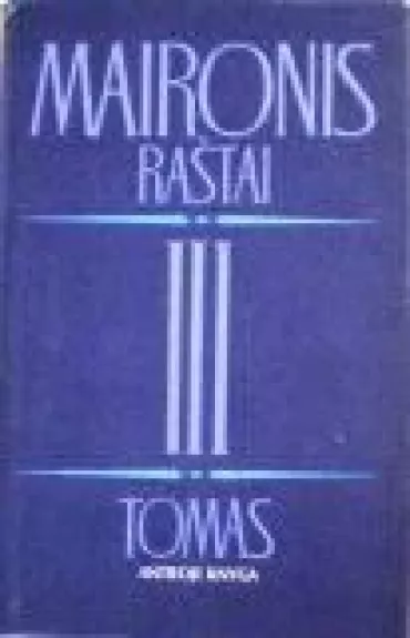 Raštai (III tomas) (2 knyga)