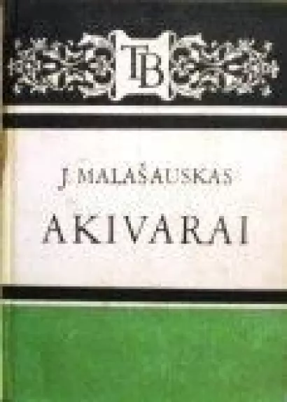 Akivarai