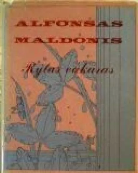 Rytas vakaras - Alfonsas Maldonis, knyga