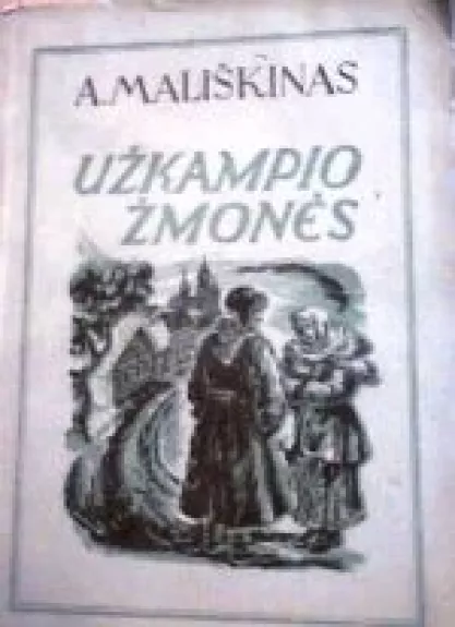 Užkampio žmonės