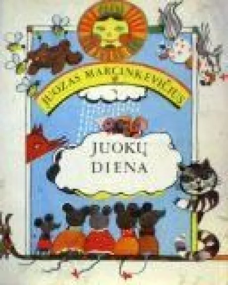 Juokų diena - Juozas Marcinkevičius, knyga