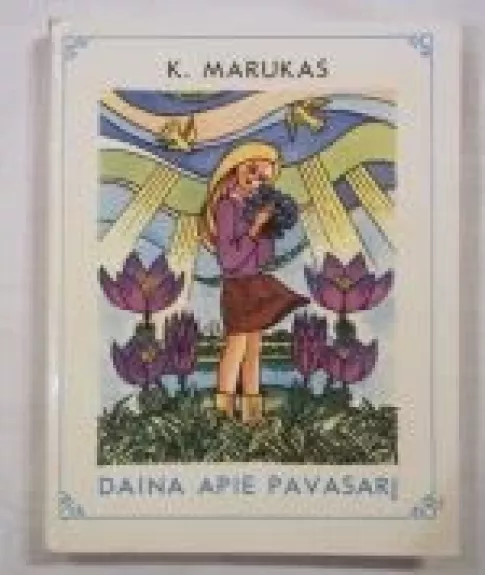 Daina apie pavasarį