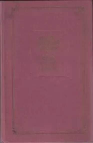 Русско-шведский словарь