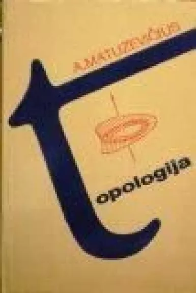 Topologija - A. Matuzevičius, knyga