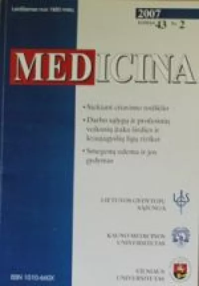 Medicina, 2007 m., Nr. 2 - Autorių Kolektyvas, knyga