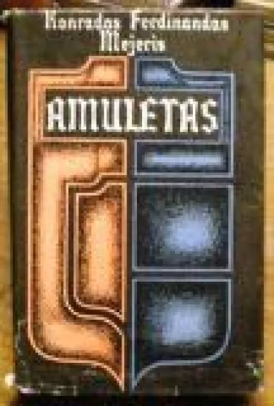 Amuletas