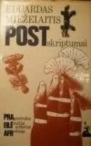 Postskriptumai