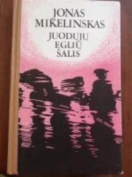 Juodųjų eglių šalis