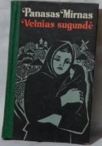 Velnias sugundė