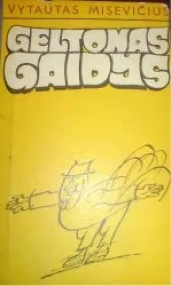 Geltonas gaidys