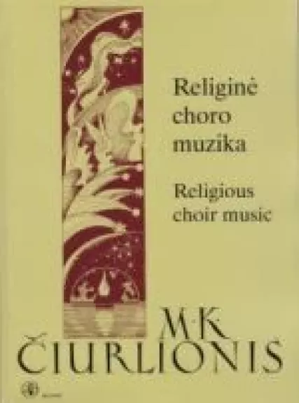 M.K.Čiurlionis. Religinė choro muzika - R. Misiukevičius, knyga