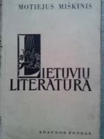 Lietuvių literatūra