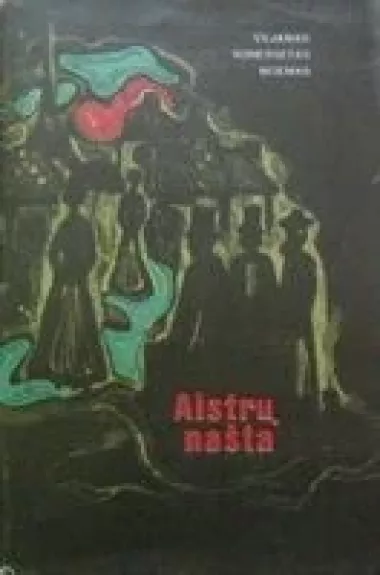Aistrų našta