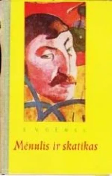 Mėnulis ir skatikas