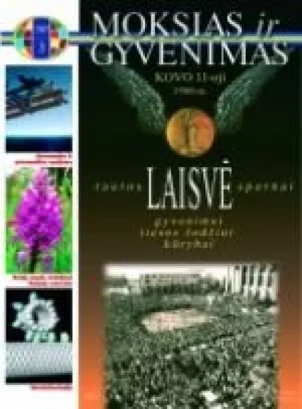 Mokslas ir gyvenimas, 2007 m., Nr. 3