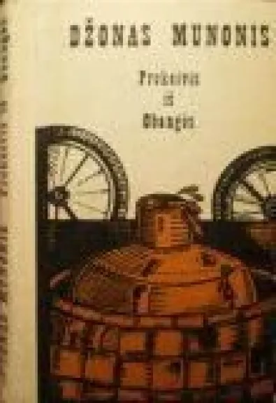 Prekeivis iš Obangės