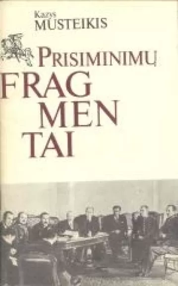 Prisiminimų fragmentai