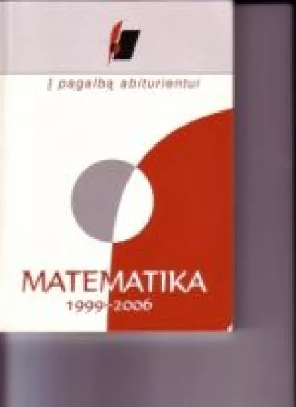 Matematika 1999-2006 - Nacionalinis egzaminų centras , knyga