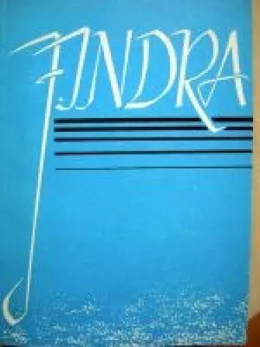 Juozas Indra - Ona Narbutienė, knyga