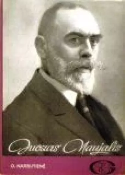 Juozas Naujalis - Ona Narbutienė, knyga
