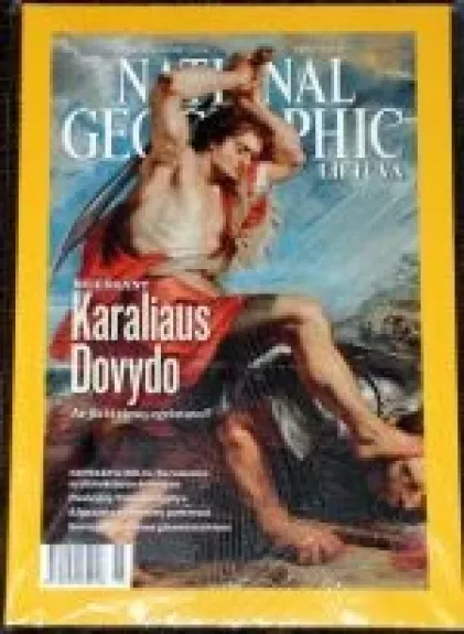 National Geographic, 2010 m., Nr. 12 - National Geographic , knyga