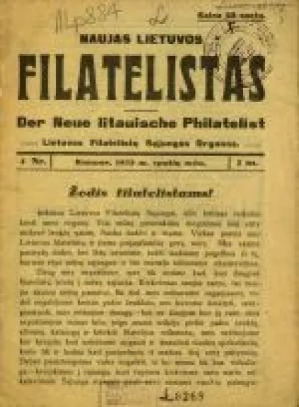 Naujas Lietuvos filatelistas, 1933 m., Nr. 1 - Autorių Kolektyvas, knyga