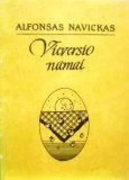 Vieversio namai - Alfonsas Navickas, knyga