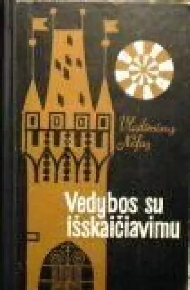 Vedybos su išskaičiavimu - Vladimiras Nefas, knyga