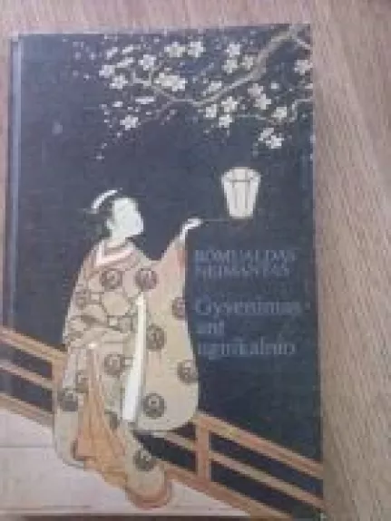 Gyvenimas ant ugnikalnio