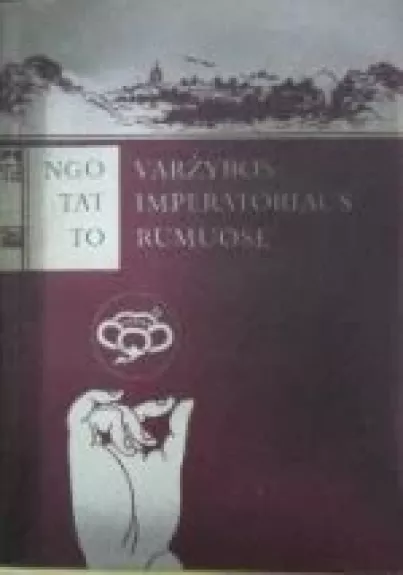 Varžybos imperatoriaus rūmuose