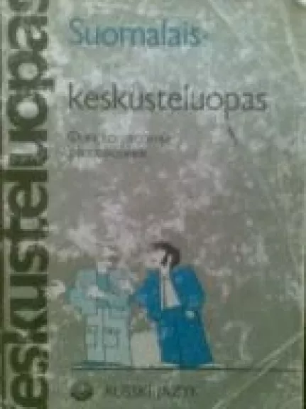 Suomalais keskusteluopas - T.M. Nikitina, knyga