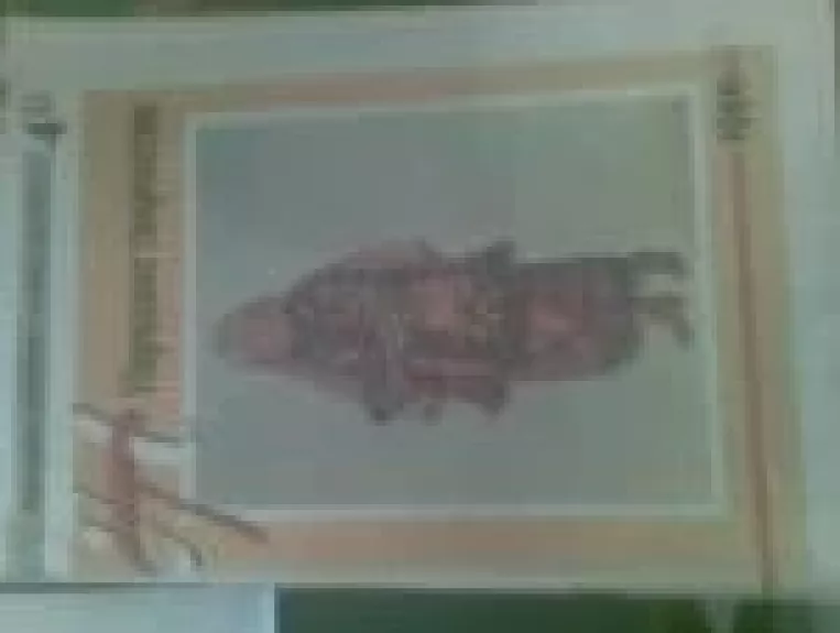 Narodnoe tvorčestvo