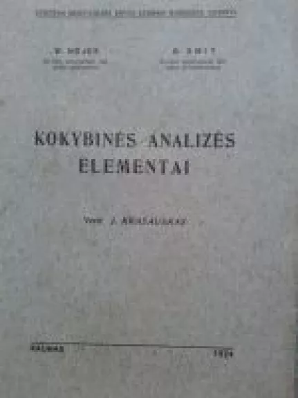 Kokybinės analizės elementai - W. Nojes, G.  Smit, knyga