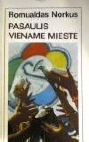 Pasaulis viename mieste