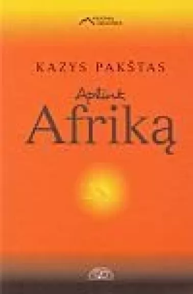 Aplink Afriką