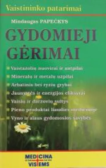 Gydomieji gėrimai