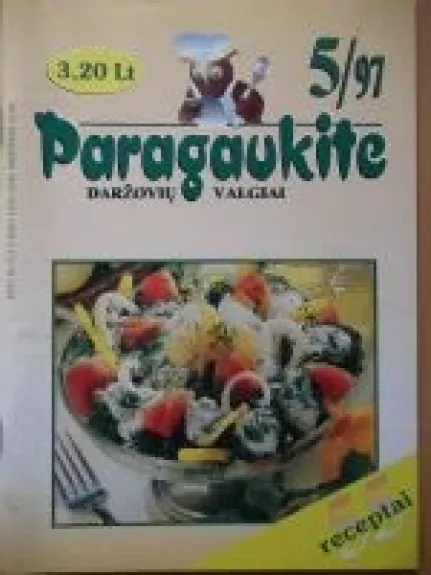 Paragaukite, 1997 m., Nr. 5