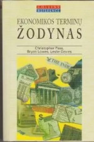 Ekonomikos terminų žodynas - Christopher Pass, knyga
