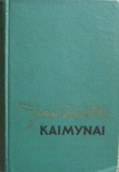Kaimynai