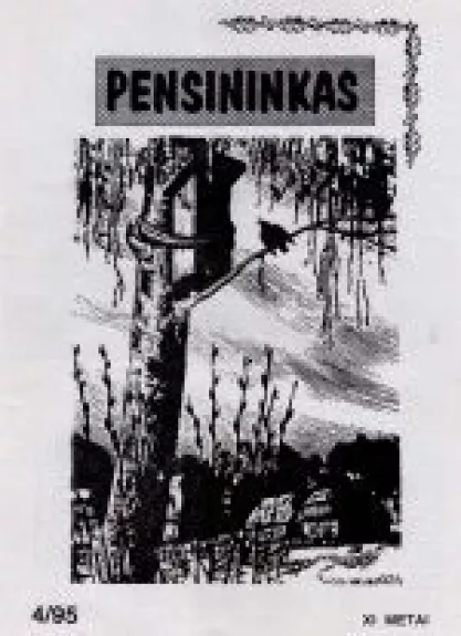 Pensininkas, 1995 m., Nr. 4