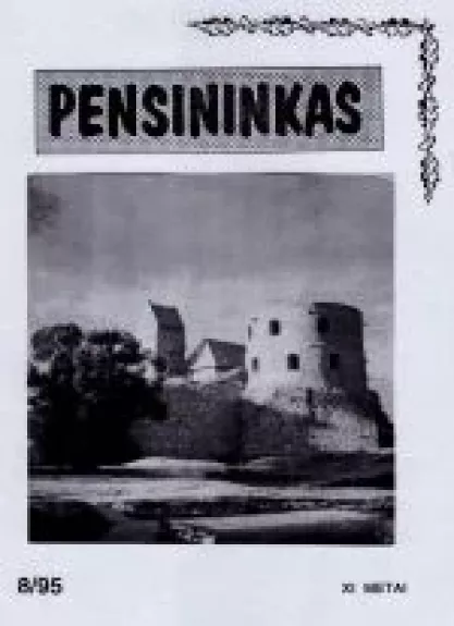 Pensininkas, 1995 m., Nr. 8